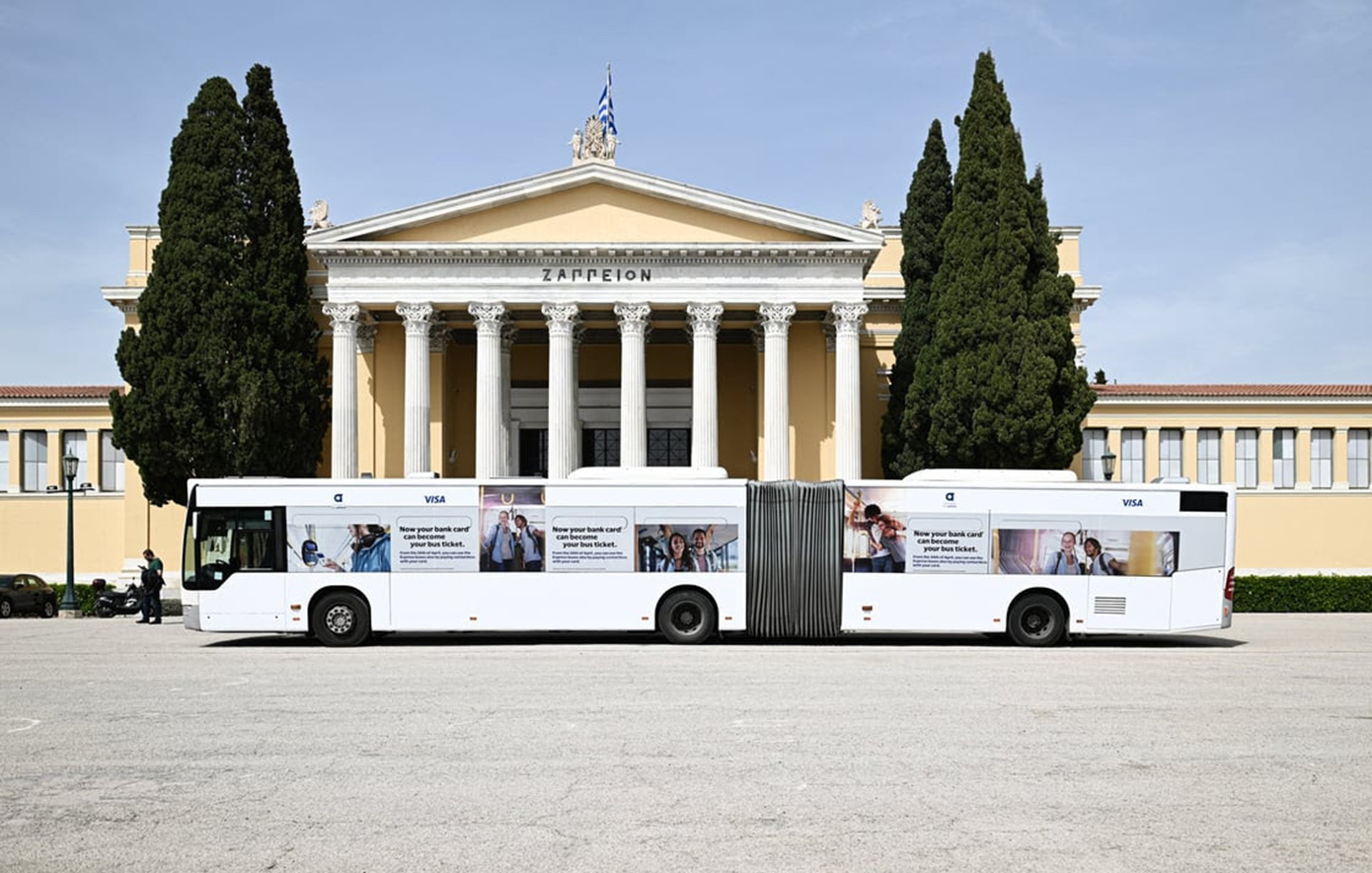 Πιλοτική εφαρμογή του συστήματος ανέπαφων πληρωμών στα λεωφορεία των γραμμών Express του Διεθνούς Αερολιμένα Αθηνών