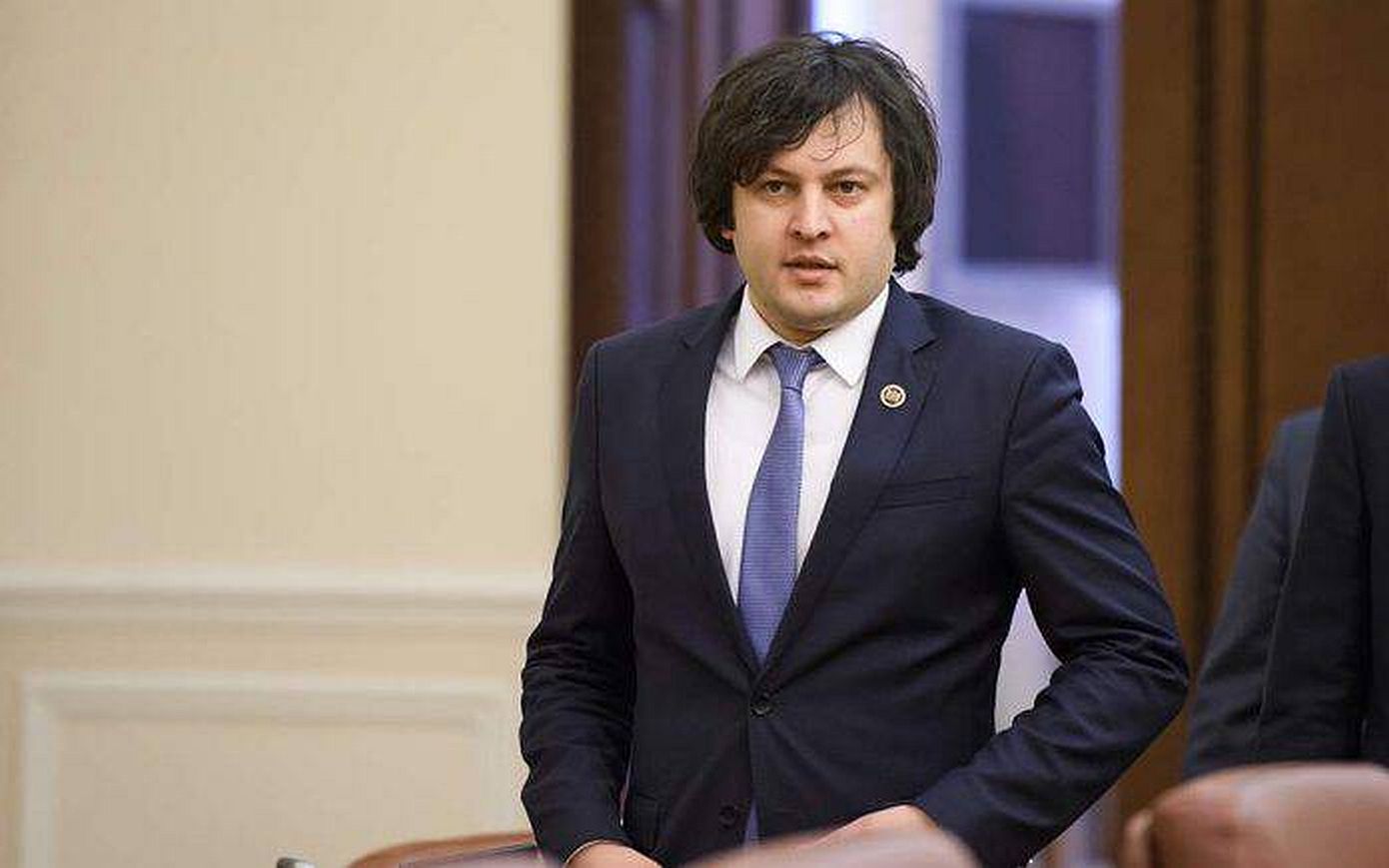 Ανυποχώρητος ο πρωθυπουργός της Γεωργίας  προωθεί προς ψήφιση το αμφιλεγόμενο νομοσχέδιο «περί ξένων πρακτόρων»